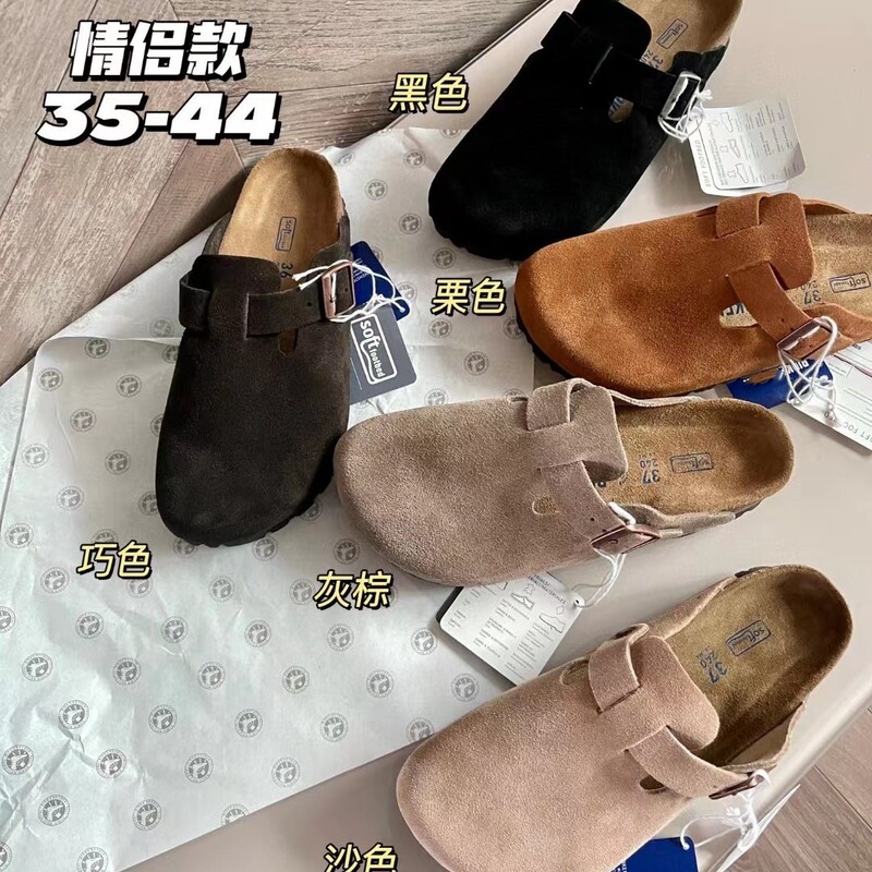 Real Cork Birkenstock Shoes Slippers Fishing 2024 Spring and Autumn New Genuine Leather Men's and Women's Closed-Toe Thick-Soled Birkenstock Half-Slipper Flat-Soled Real Cork Birkenstock Shoes Slippers Fishing 2024 Spring and Autumn New Genuine Leather Men's and Women's Closed-Toe Thick-Soled Birkenstock Half-Slipper Flat-Soled