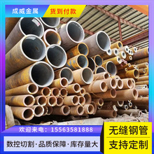 ����API5L Gr.B�o�p�� X52N X60N�ܾ��� PSL2���Iݔ���ßo�p䓹�