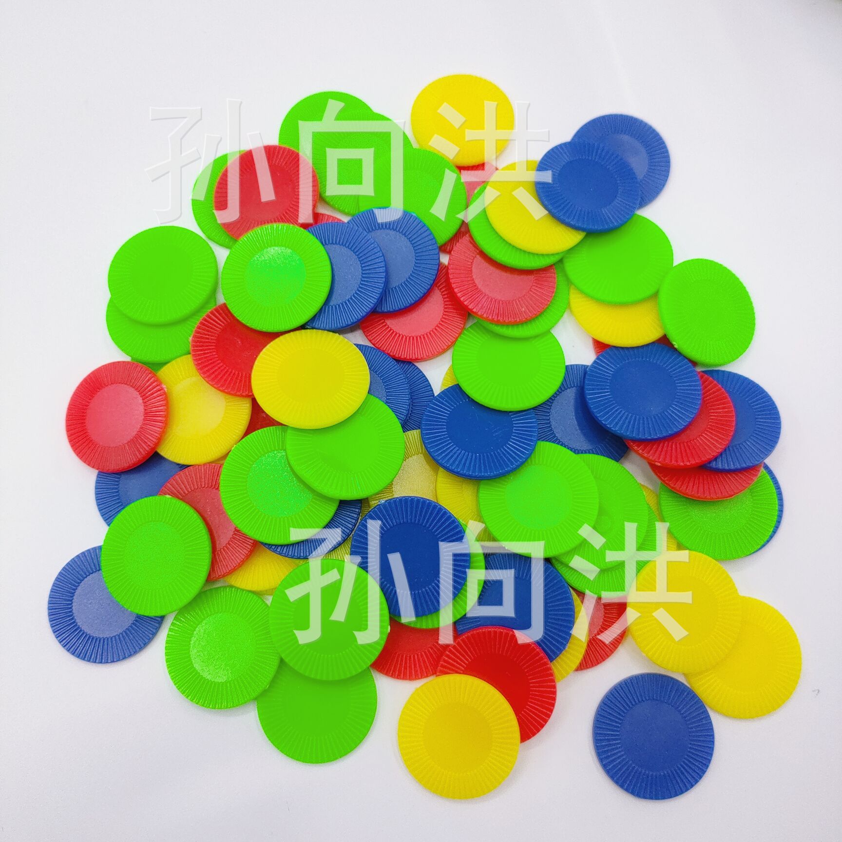 QQ图片20210515122611