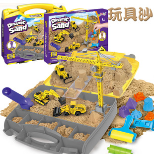 �羳���̫��ɳ���bɳ�����ճ��DIY���ǲ��������ɳ����ɳ����