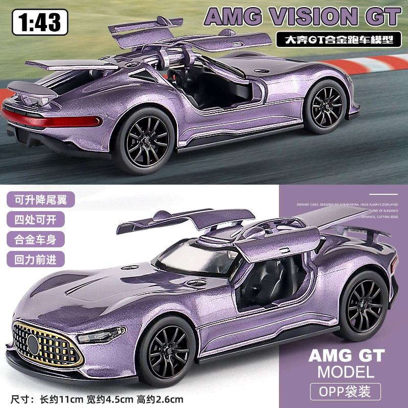 Литейный воин 1:43 гоночный автомобиль, модель из сплава металла, реалистичная игрушка с толчковым механизмом длиной 10,5 см