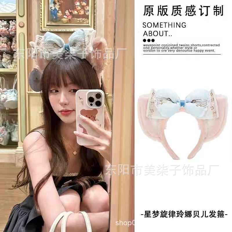遊園地の女の子のかわいいぬいぐるみパンダフィーベア耳カチューシャ女性の写真ヘアピン洗顔カチューシャヘアアクセサリー|undefined