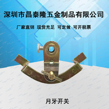 �S�ҹ��������l�_�P�sС�� �L���L���{���y�_�P��� ������{���