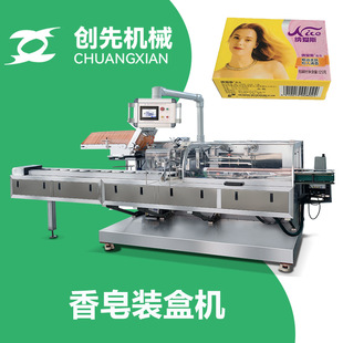 ���݄������������ջ���Ʒ�ԄӰ��b�Cȫ�Ԅ��b�ЙCе�C���O��