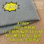 色泽跨境高弹肌理条纹布