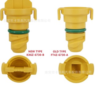 �羳�m�ø�������F150 �J���I���T�l�әC�͵ך������ݽzKX6Z6730B