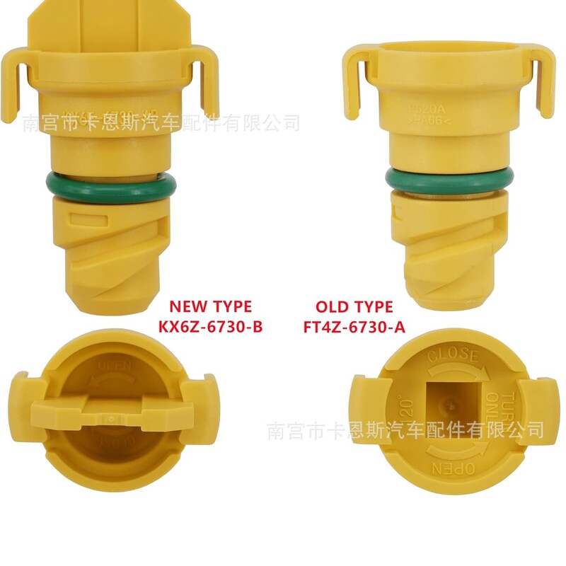 Cross-Border Applicable Ford Raptor F150 Edge Navigator Engine Oil Pan Drain Screw Kx6Z6730B Cross-Border Applicable Ford Raptor F150 Edge Navigator Engine Oil Pan Drain Screw Kx6Z6730B