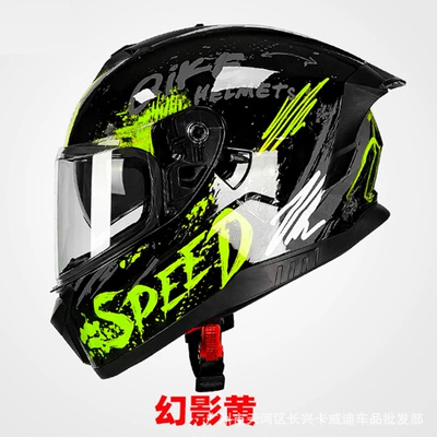 Motosiklet kaskı (dəbilqə) – Rider Dual-Lens Full-Face Helmet - phantom-yellow-m