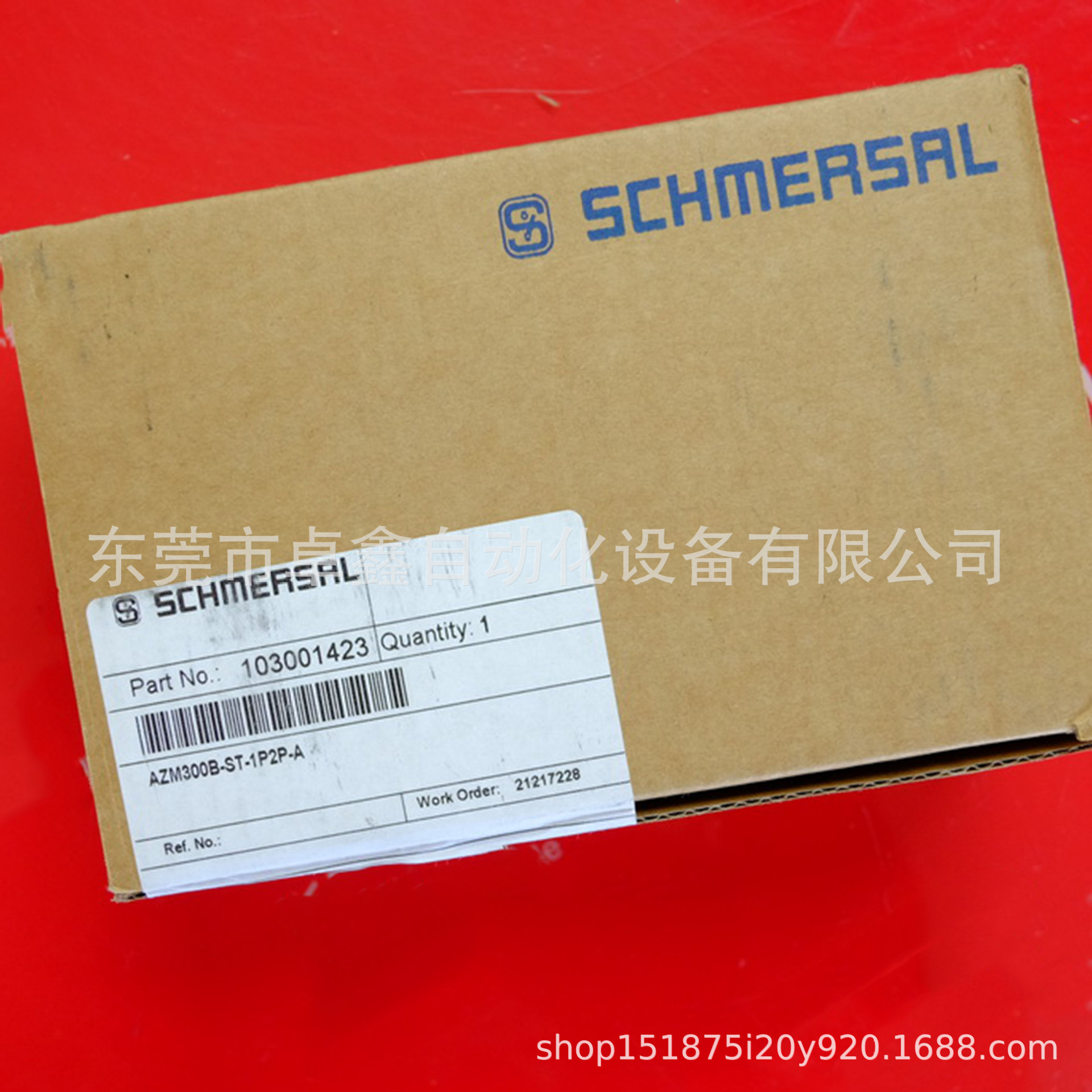 AZM300B-ST-1P2P-A 施迈赛 安全开关  议价