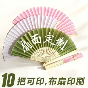 �羳7�粼�ȼ�ɫ���Ȝ�]���ȏV�����Ӱ��ֶYӡlogo܊�Gɫ������