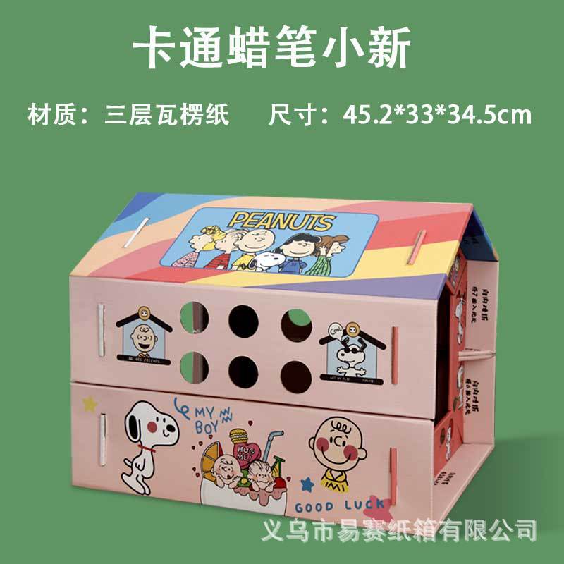 만화 크레용 작은 새 전송 캐치 보드
