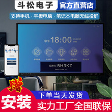 100�����һ�����ý��칫��ѧ������ѵ����ƽ��Զ�̿��ᴥ����
