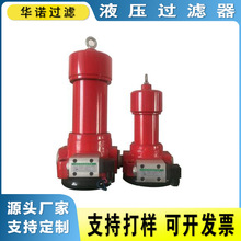 ZU-H���bʽ�߉��^�V�� �S�ҹ�����·�߉��V���� Һ�����b�V����