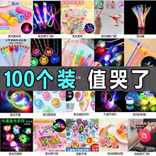 ��һ��ͯ��С����x�����u��Ʒҹ����ȦС�YƷ��Ʒ�ؔ��[��؛Դ..