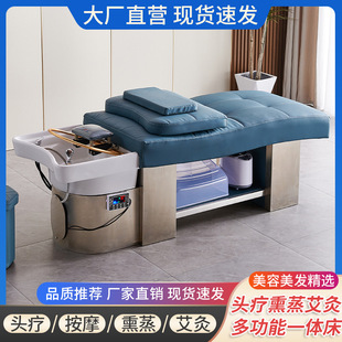 �߶��մ��費�P�ϴ�^����ˮ�����lˮѭ�h�����l��ƽ��ʽѬ����Ħ