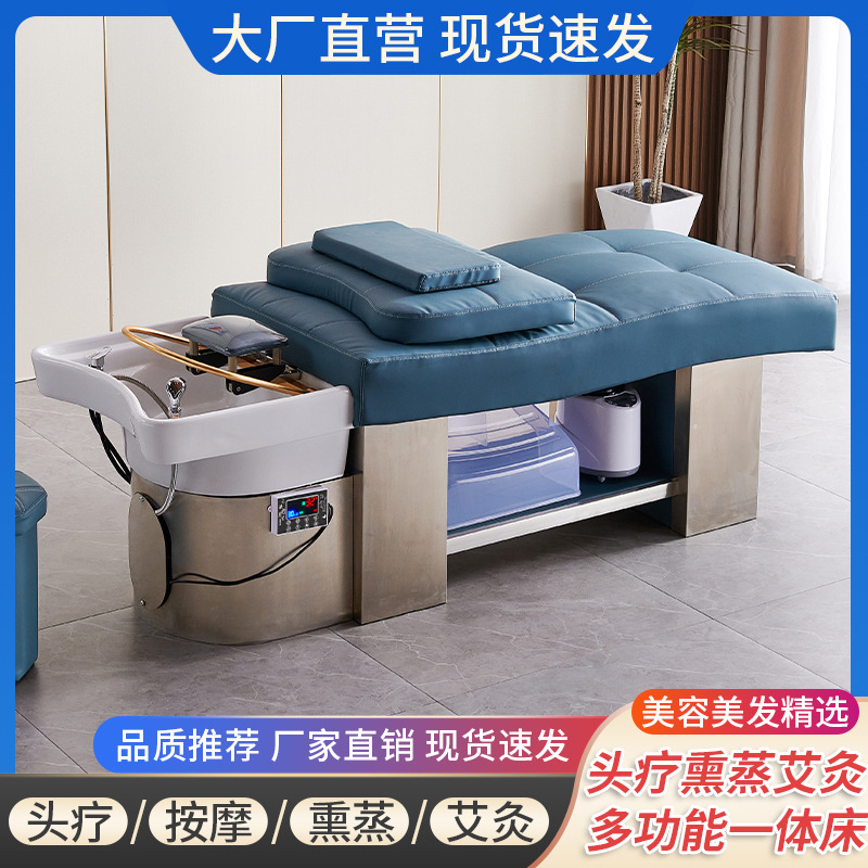 De alta gama de cerámica lavabo de acero inoxidable champú cama calentador de agua peluquería circulación tienda de peluquería plana mentira fumigación masaje