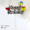 Purple-red Gift HB【C4-513】