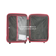 新秀丽（Samsonite）拉杆箱四轮拉杆箱行李箱粉色I60 89002粉红色