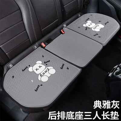 Ventilated Butt Pad Office, Cool pad - elegant-gray-rear-long-pad