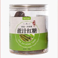 ��һ�����l�����㼃�ֹ��t������Ͻ��t�Ǯa�D���ӏV���خa500g�b