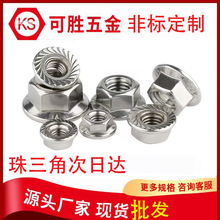 ����Ӣ�������m��ĸ304���P䓷��ɷ��m�P��ĸ1/4���������������X