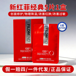 �¼t��135HAе��̖�t���ؽM�zԭ�����t���g���ޏ̈́�����������N
