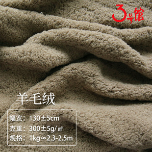 ë�q����300g��ë�q���� �p����b���q�� �ﶬë������ë�q����