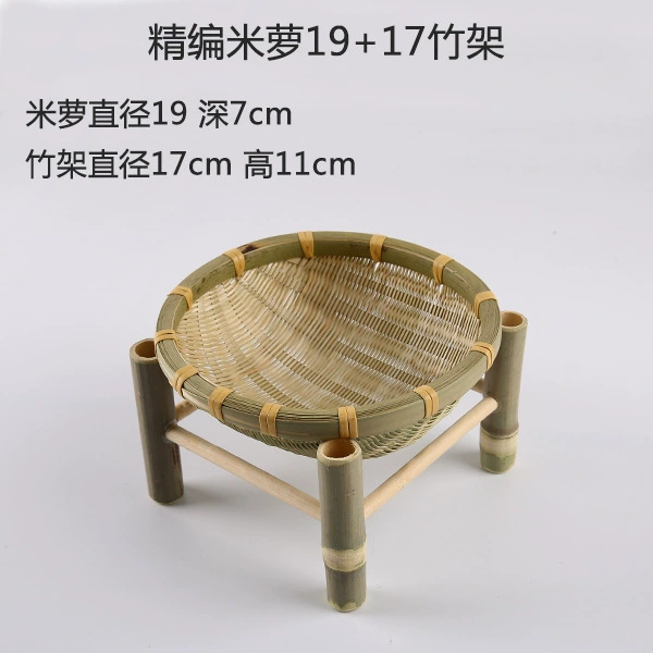 T^Handmade bamboo weaving products Bamboo weaving products Creative decoration Home dustpan tray Household small bamboo tray round