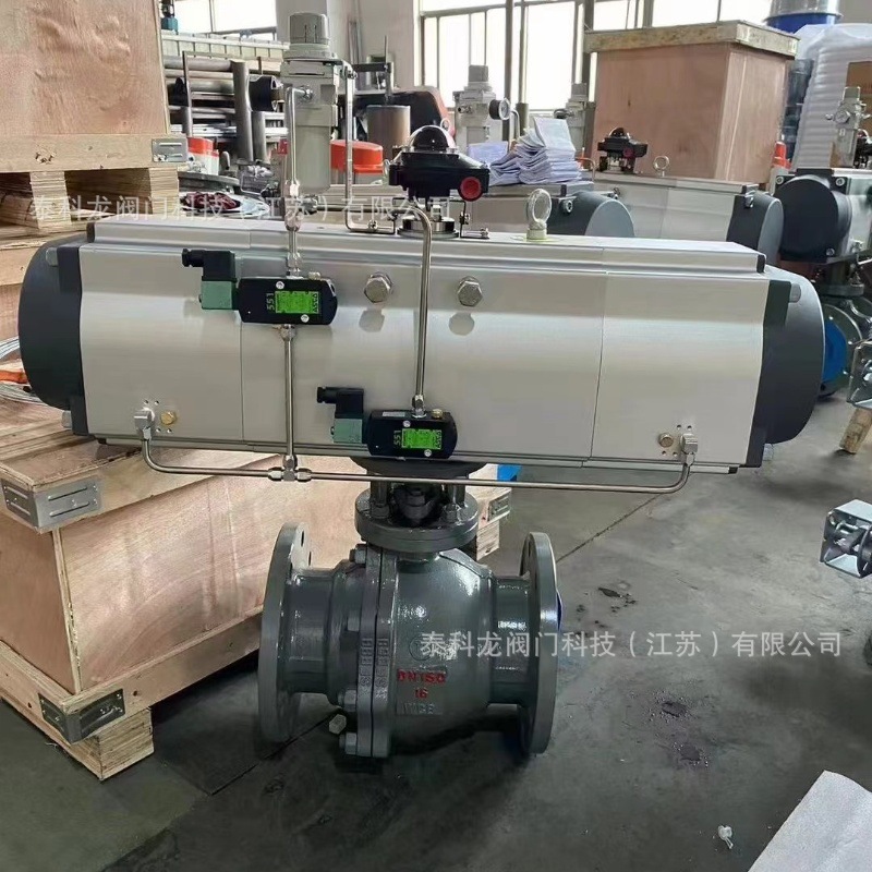 气动分段式球阀2