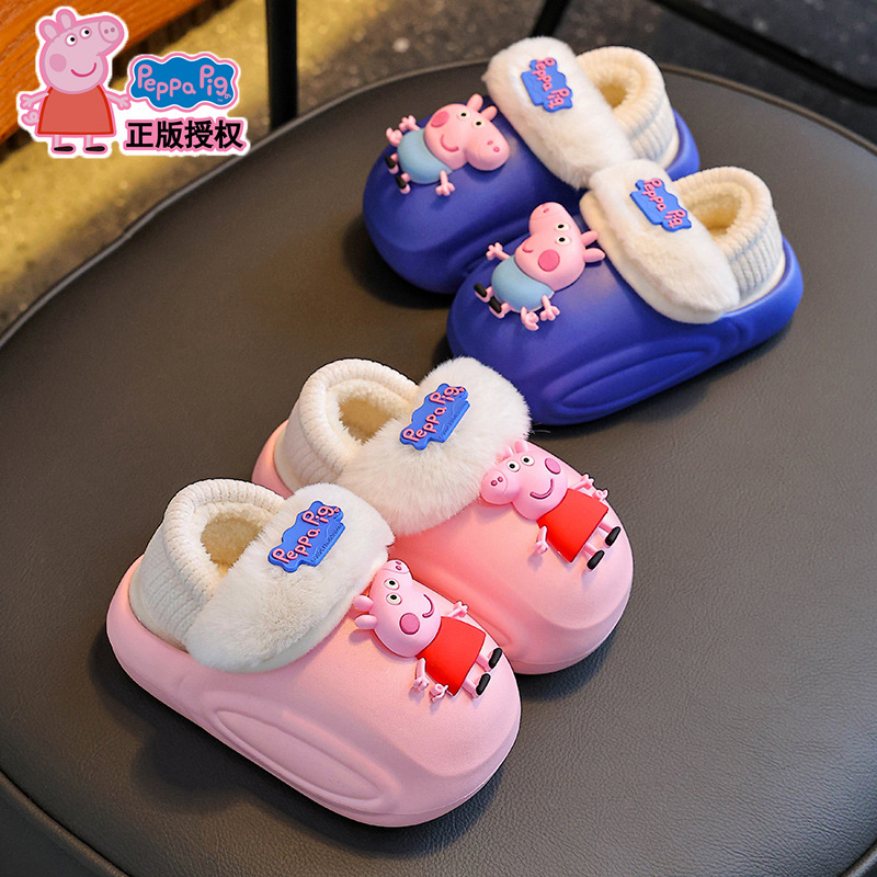 Piggy Page 2025 nuevo invierno bolsas de niños zapatos de tacones de algodón para niños y niñas calentamiento impermeable desmontable toallas de algodón bebé