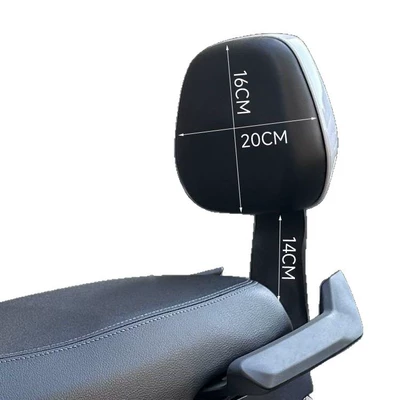 Backrest, Electric car rear backrest