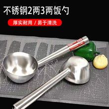 ���P�2��3�����ʳ�ô�����״���׶̱�ˮ��Ҩˮ��ˮư