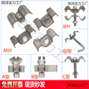 Steel grating plate installation clip Grille plate snap clip fixing clip fastener galvanized stainless steel connector A/B/CM type