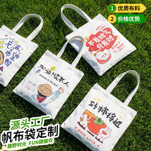 ���������ƌW���V��ُ����μ緫�����F؛��ɫ�����޲�������logo