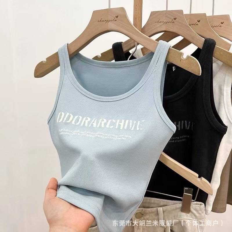 Chaleco pequeño de estilo coreano, mujer dulce y caliente con bordado en el interior, vestido corto sin mangas, base envuelta en el pecho, hermosa camisa de espalda