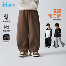 海妈家童装2025冬季新款男童加绒加厚冬装运动裤韩版卫裤宽松长裤
