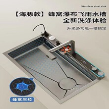 �¿�಻�P�304�N��ˮ��ϴ�����ֹ���ˮ�۶๦�ܔ��@ϴ����