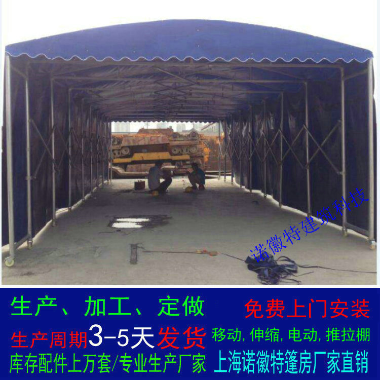 �����������������Ҷ�����ʽ�ƶ�����������������������������