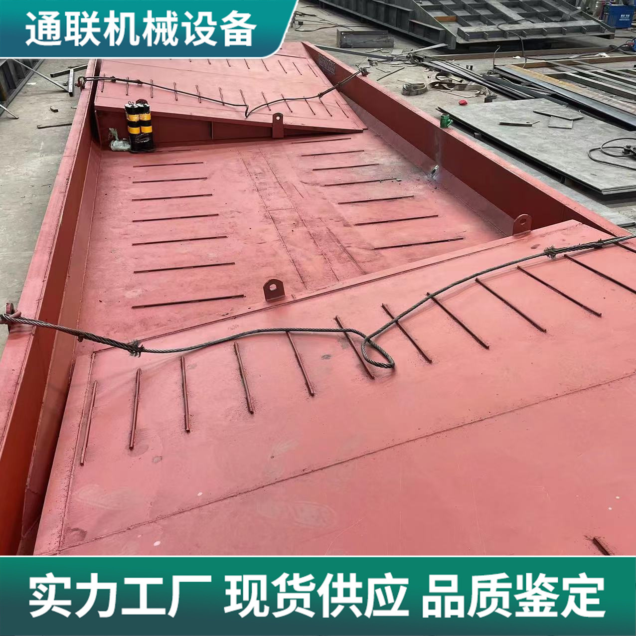 建筑工地洗车槽 13米可移动下沉式渣土车洗车池 工程车过水槽