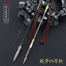 �Ŵ�����ˮ�GӢ�������֛_������ì���쮋�������������k����