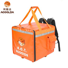 跨境多功能电热片加热食物保温箱车载双肩防水加厚外卖配送箱批发