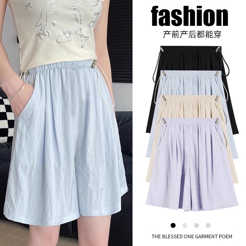 Maternity Wear, Maternity Pants, Summer Outer Wear, No Support Belly Drawstring Wide-Leg Pants, Loose Slimming Look Versatile Shorts, Yamamoto Pants