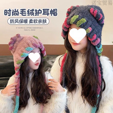 -- �q��ͯñ���ﶬ��Ůͯë�qñ�����ͯ��ů���L�o��ë��ñ