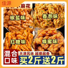 ���ּt��С�黨��ʳ�Ϊ���С���b�ֹ����c���С�����eʳƷ���l
