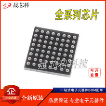 ȫԭbS29GL01GT11FHIV10 bFBGA64 · lc 惦оƬ