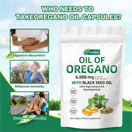 跨境TK爆款牛至油软胶囊Oreganooilsoftcapsules膳食补充剂黑籽油
