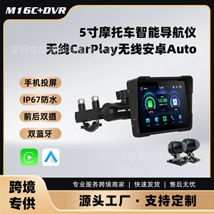 5 düym Simsiz Carplay/Android Auto Portativ Avtomobil Motosiklet Qeydedicisi