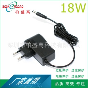 Factory direct 12.6V1A constant current constant voltage red to green light charging power supply CE ETL CCC KC PSE certification