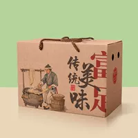 Оригинальная мякоть юба ручная подарочная коробка пустая коробка гофрокартон из кожи тофу сушеный тофу сувенир 3-10 кг упаковочная коробка