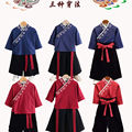 儿童中国风刺绣棉汉服男女书童国学服套装开笔礼幼儿小学生演出服